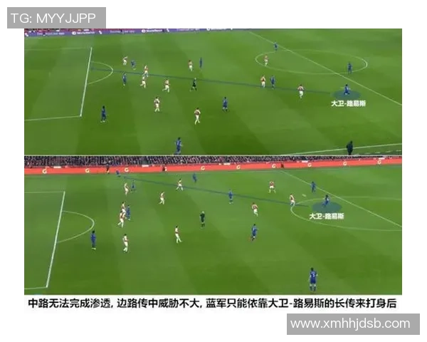 上海乒乓球队阵地战体系解析与战术运用探讨