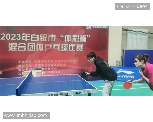 成都乒乓球队的崛起之路联合会杯背后的奋斗与荣耀 成都乒乓球队的崛起之路联合会杯背后的奋斗与荣耀