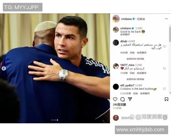 金宝足球明星盘点及其在足球界的影响力与成就分析