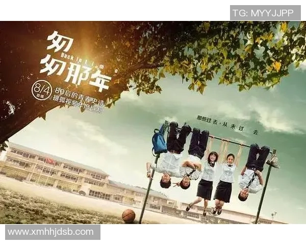 深度对话吴伟排球人生的奋斗与梦想探索之旅